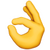 Большой склад