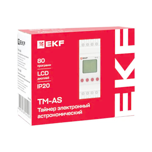 Таймер электронный астрономический двухканальный TM-АS EKF PROxima